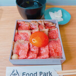 肉が旨い店 Food Park - 