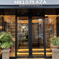 HILLS CLUB - 