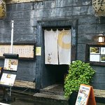 京都 まろまろ - 