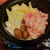 鍋とおばんざい キッチン陸