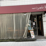 MIYABIYA - 