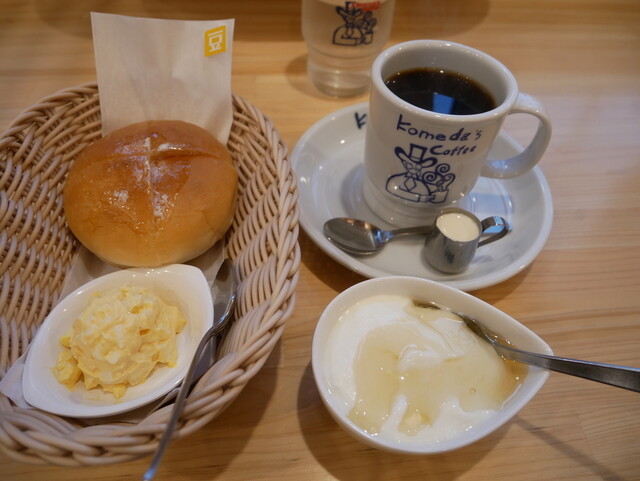Komeda Coffee Ten Yume Moru Saijo Ten photo 3