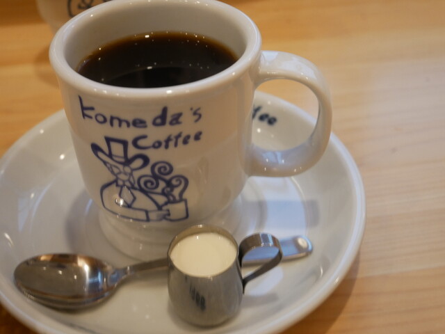 Komeda Coffee Ten Yume Moru Saijo Ten photo 4