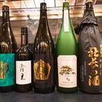 料亭 大宮 一の家 - 