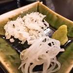 料亭 大宮 一の家 - 