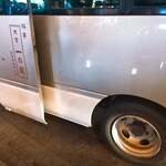 料亭 大宮 一の家 - 