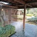 料亭 大宮 一の家 - 