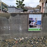 ミノリ・アン - 