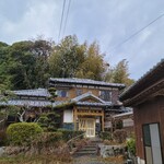 ミノリ・アン - 