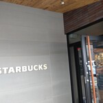 STARBUCKS COFFEE - 