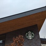 STARBUCKS COFFEE - 