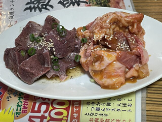 神保町食肉センター - ハツとネック味噌