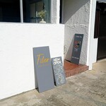 Filer coffee&sweets - 