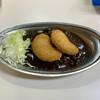 ゴーゴーカレー - カニクリームコロッケカレー（中盛） ¥850