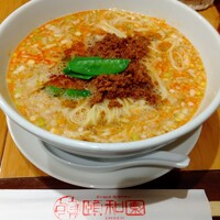 個室中華 頤和園 溜池山王店 - 四川担々麺