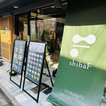 ShibaF - 