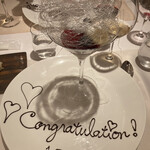 レストラン 結 - 