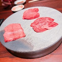 USHIMITSU NISHIAZABU - 