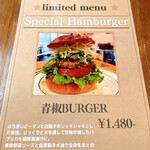 ザ マンチーズ バーガーワークス - 