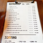 ザ マンチーズ バーガーワークス - 