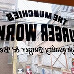 ザ マンチーズ バーガーワークス - 