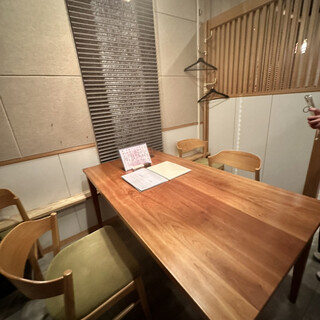 天然海鮮和食 氷炭_2