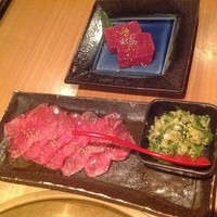 よろにく - 