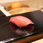 すし 良月 - 中トロ