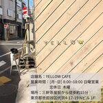 YELLOW CAFE - 