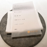 アニエルドール - 