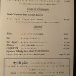 マダム・トキ - 