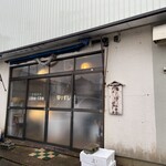 寿司一代 - 外観