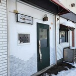 ピッツェリア ダ マッシモ - 外観です。