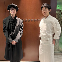 カンテサンス - 