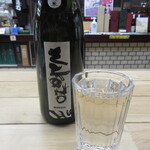 카기야 사케텐 - WAKAZO 흑모주 300엔 (2023.1)