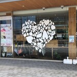 Cafe はぁとの葉っぱ - 