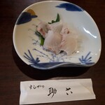 すしやの助六 - １１０００円コース平目ポン酢