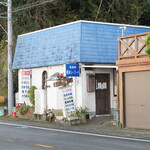Izakaya Nagahama Shihudo - 居酒屋「長浜シーフード」。廃墟かと思い込んでいたが、入口の赤い回転灯がまわっていたので、突入を決意