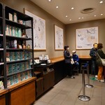 STARBUCKS COFFEE - 