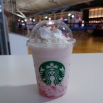 STARBUCKS COFFEE - 