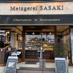 メッツゲライ ササキ - 