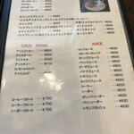 スマート珈琲店 - 