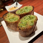 ワンアンドオンリー - 