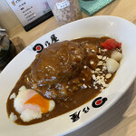 日乃屋カレー - 