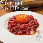 NO MEAT, NO LIFE.2nd - 