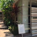 レフェルヴェソンス - 