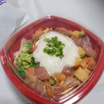 日本海丼丸 - 料理写真: