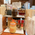 スタミナラーメン 神楽 - 