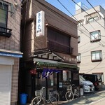 生そば　中川屋本店 - 