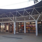 吉野家 - 